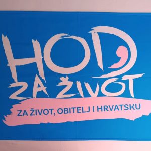RUČNIK ZA PLAŽU